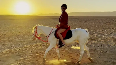 Cover for 'White African Flower Riding Experience SFW'